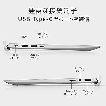 Amazon.co.jp: Dell モバイルノートパソコン Inspiron 13 5301